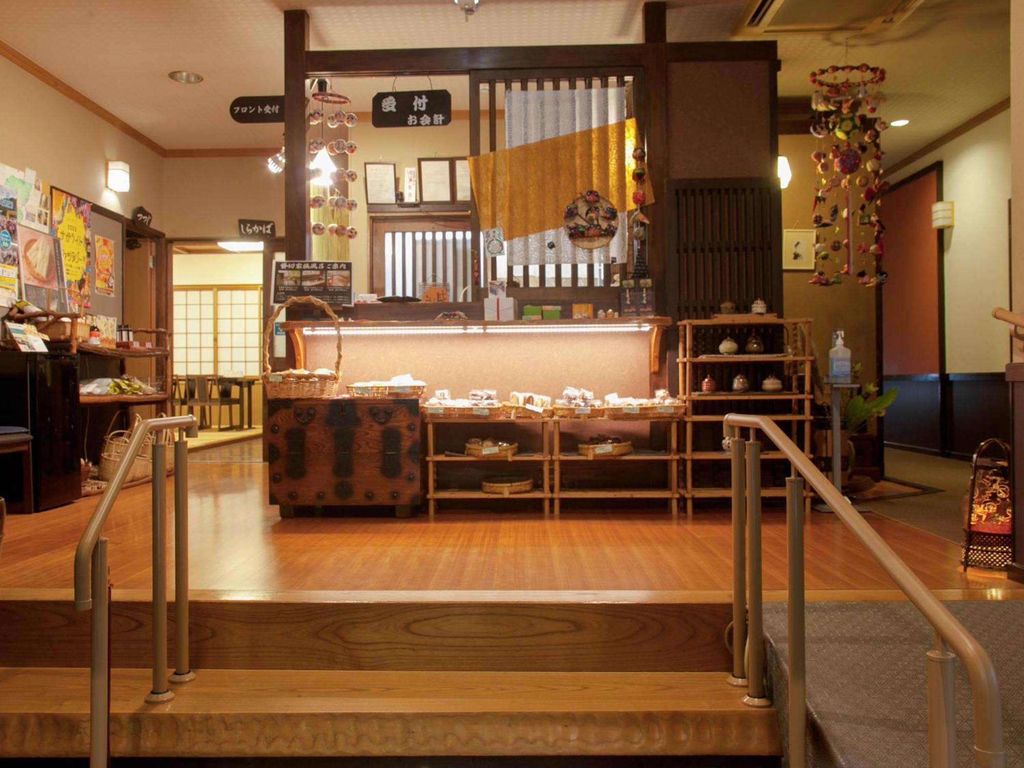 Hotel Oyado Yumechidori Saga Esterno foto